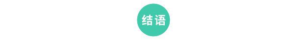片是怎么硬控小孩儿哥的？CQ9电子平台奥特曼卡(图11)