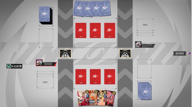 TCG想要让更多中国年轻人入坑CQ9传奇电子卡游的三国题材(图1)