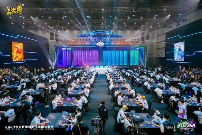 TCG想要让更多中国年轻人入坑CQ9传奇电子卡游的三国题材(图2)