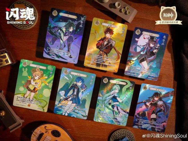 TCG想要让更多中国年轻人入坑CQ9传奇电子卡游的三国题材(图10)