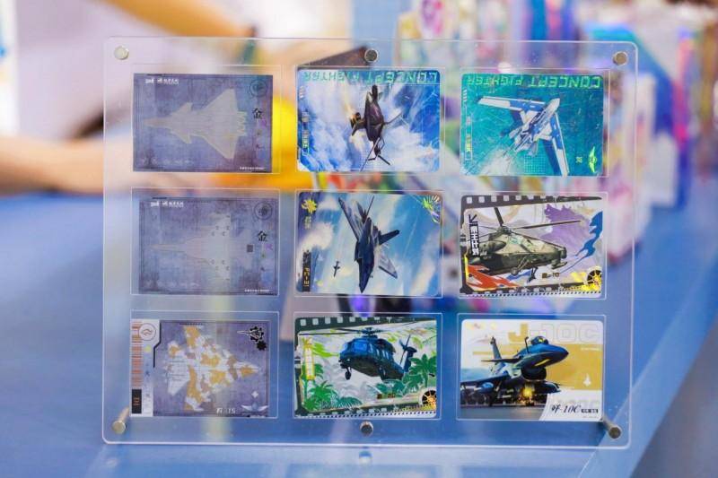 卡游：借战机卡牌助青少年国防教育新途CQ9电子专用平台小马宝莉卡生产商(图3)