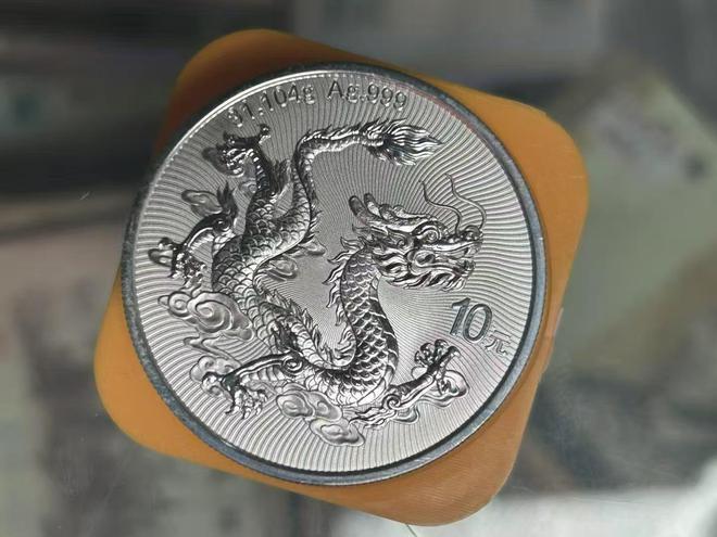 龙银币市场现状证书号码成炒作热点！CQ9电子中国网站2025版中国(图2)