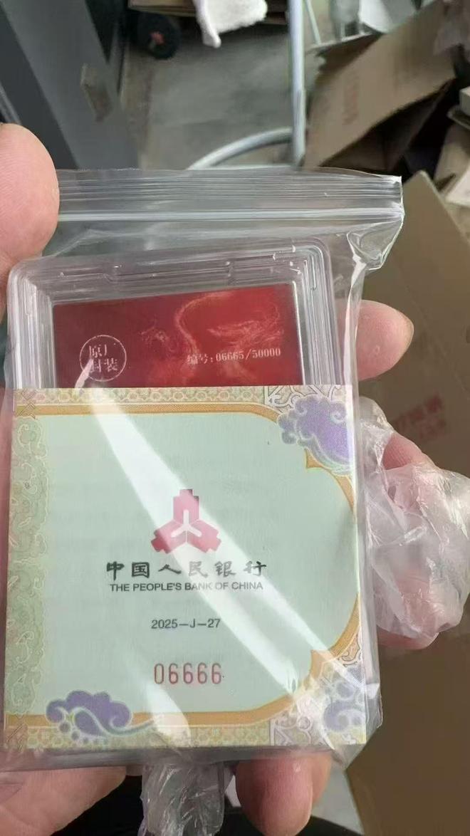 龙银币市场现状证书号码成炒作热点！CQ9电子中国网站2025版中国
