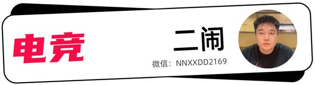 L的“第七件装备”CQ9电子平台KP(图10)