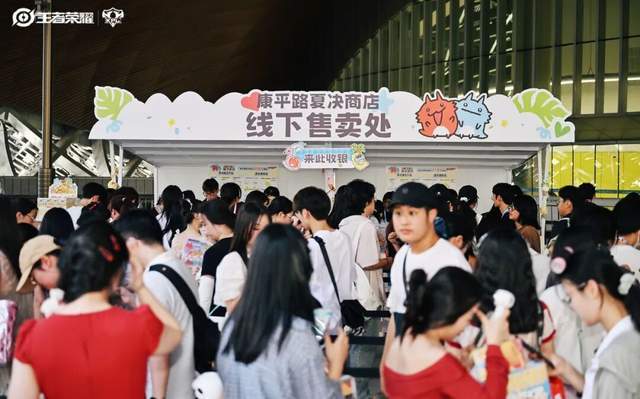 L的“第七件装备”CQ9电子平台KP(图9)