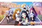 服少女手游中文版正式版CQ9电子游戏网站