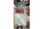 龙银币市场现状证书号码成炒作热点！CQ9